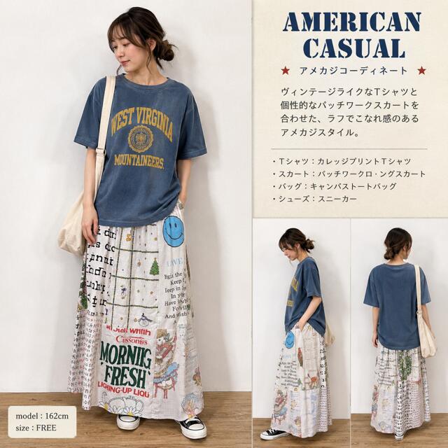 ROBSONｓｔ ロブソン リメイクタペストリースカート Ｒ－２３２２ レディース スコート リメイク 一点物 心地よい アメカジ 成年者 一般受け コーデ オススメ 貨物輸送無料 即日送りとどける パッチワーク 継ぎ切れ