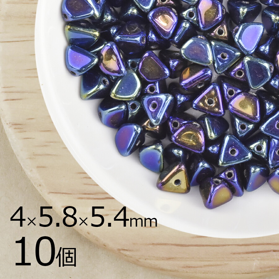 楽天市場】【期間限定50%OFF】【10個】ハーフピンチ 三角 ピラミッド