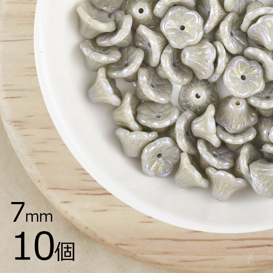 楽天市場 10個 楽天ランキング3位入賞 チェコビーズ ベルフラワー ガラスビーズ ベルフラワー 花 ライトグレーラスター グレー系 グレイ 7mm パーツ アクセサリー ハンドメイド 手芸 材料 ピアス ネックレス チェコビーズのローブル