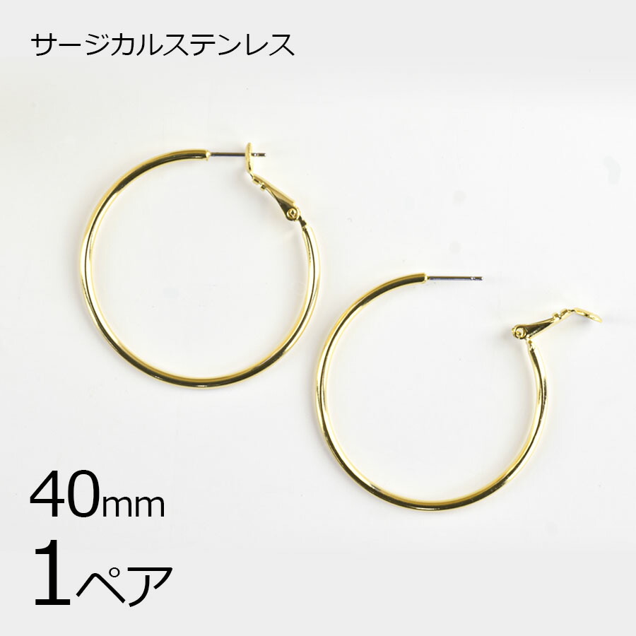 楽天市場】【金具 パーツ アクセサリー】【2個】石座 スワロフスキー #4100 #4120 #4128 用 1カン付 真鍮 石は付属しません  オーバル ゴールド 金系 約8×6mm ハンドメイド 手芸 材料 : チェコビーズのローブル