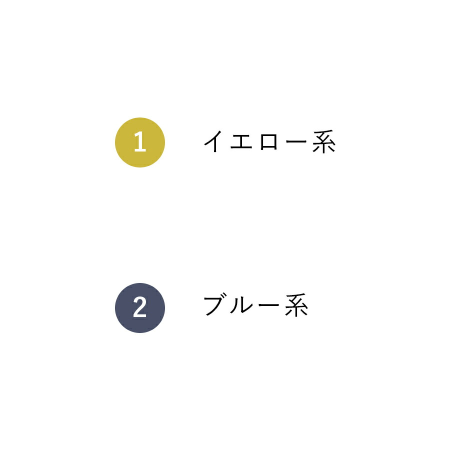 市場 ヘリンボーン模様のラダーワークブレス キット Salon サカモトケイコ先生 Loble 1セット 材料セット 色をお選びください
