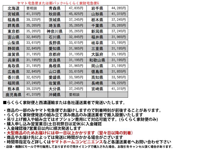 Izc レア G Plan Fresco 2列型 ウォールユニット チーク オープン 飾り棚 本棚 ブックケース ヴィンテージ ジープラン フレスコ 書棚 Rennyjourney Com