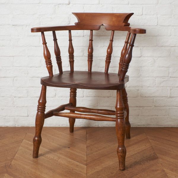 超希少　レトロ　飛騨産業　高級チェア　スモーカーズボウ　ウィンザーチェア　 SH 超希少 レトロ 飛騨産業 高級チェア スモーカーズボウ ウィンザー