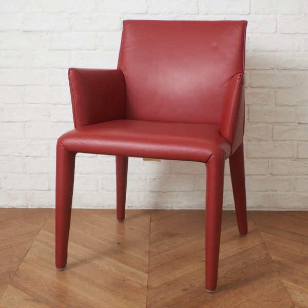 楽天市場】イタリア Driade キスミーグッバイ チェア KISS ME GOODBYE