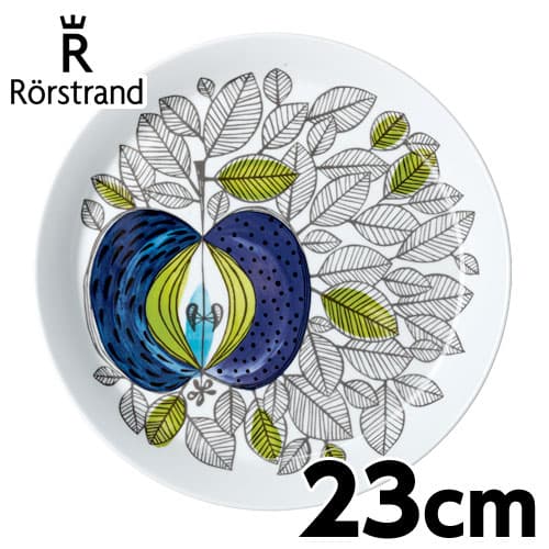 ロールストランド Rorstrand エデン Eden プレート 23cm 復刻版 Eden plate flat 北欧 食器画像