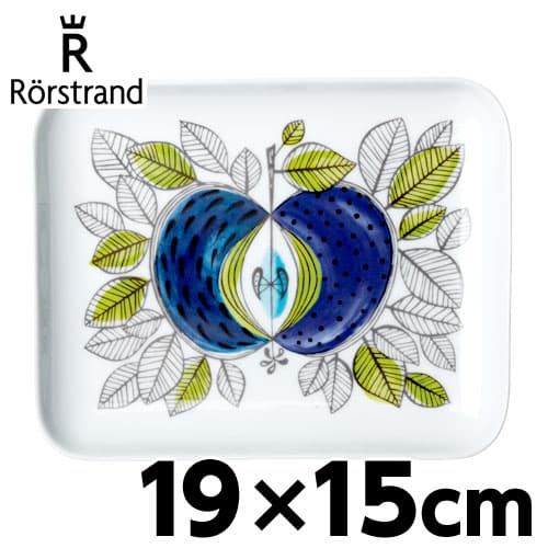 ロールストランド Rorstrand エデン Eden スクエア トレイ 19cm 復刻版 Rorstrand Eden plate rectangular 北欧 食器画像
