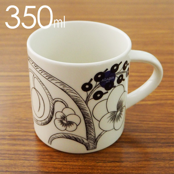 ブラパラ プレートとマグカップ jj1285_1.jpg