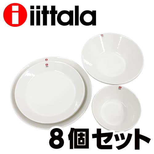 iittala - 【新品未使用 廃盤 Iittala tanssi 】イッタラ