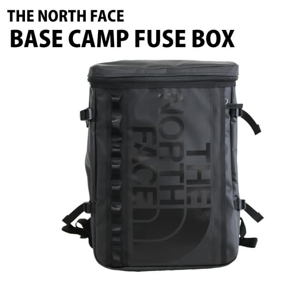THE NORTH FACE BASE CAMP FUSE BOX 
