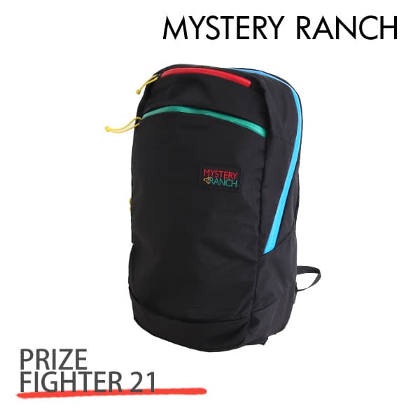 Mystery Ranch 推理小説食饌 Prizefighter 21 プライズファイター 21l Mystery Pop ミステリー受けが良い ナップサック デイパック 送料無料 一端リージョン閉め出す 米軍の特有部隊にやとい入れるされるほどの極のバックパック Mystery Ranch ミステリーランチ