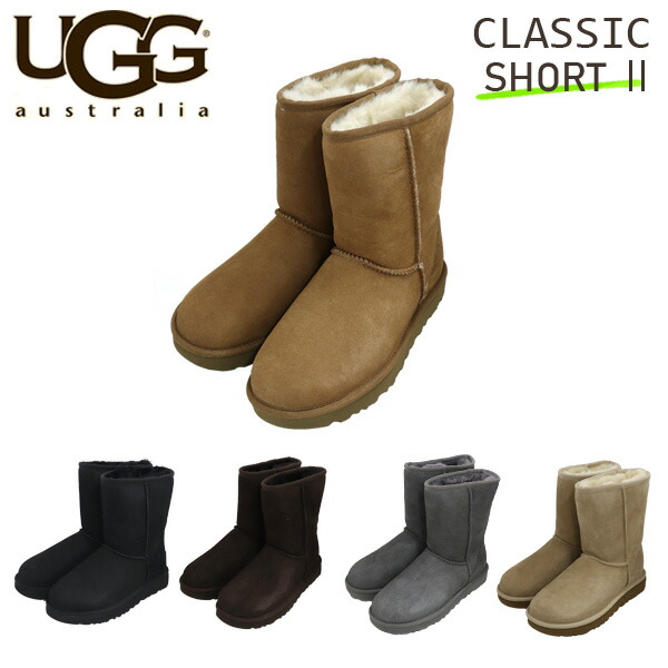 85%OFF!】 UGG アグ クラシックショート II ムートンブーツ ウィメンズ 1016223 Classic Short WOMENS レディース  ショートブーツ クーポン350 送料無料 一部地域除く fucoa.cl