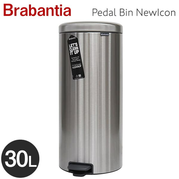 新しいコレクション 楽天市場 Brabantia ブラバンシア ペダルビン ニューアイコン Fppマット 30l Newicon Matt Steel Fp Proof 1112 ゴミ箱 ごみ箱 リビング Rocco ロッコ 最新人気 Lexusoman Com