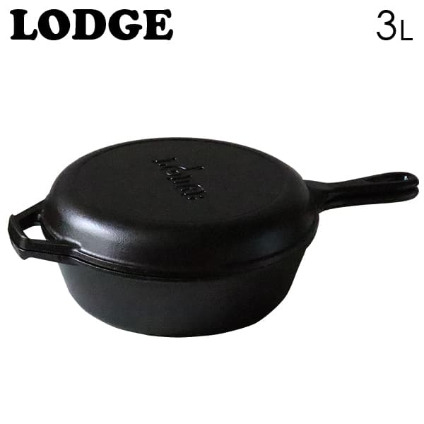 楽天市場 Lodge ロッジ ロジック コンボクッカー 10 1 4インチ 3l Cast Iron Combo Cooker Lcc3 送料無料 一部地域除く Rocco ロッコ