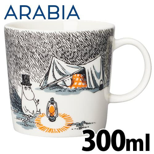 アラビア ARABIA ムーミン Moomin マグ トゥルー・トゥ・イッツ・オリジン スリープウェル 300ml True to its origins マグ マグカップ画像