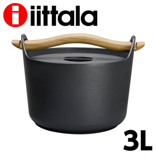 iittala イッタラ Sarpaneva サルパネヴァ キャセロール 3L クーポン150『送料無料（一部地域除く）』画像