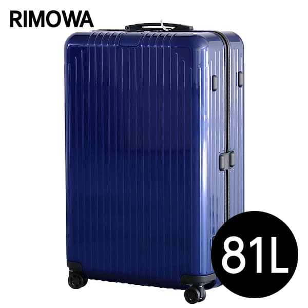 rimowa essential light