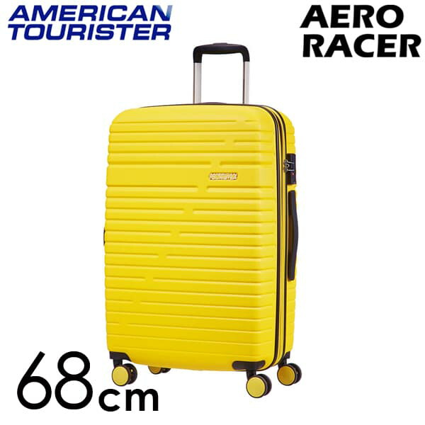 samsonite yellow suitcase