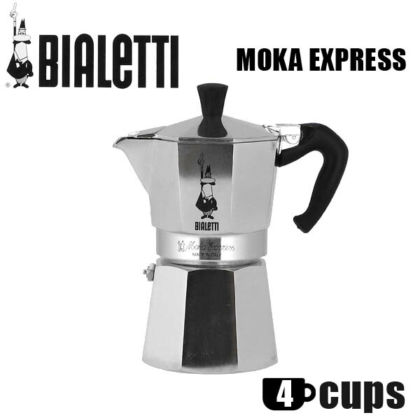 楽天市場】Bialetti ビアレッティ エスプレッソマシン MOKA INDUCTION 