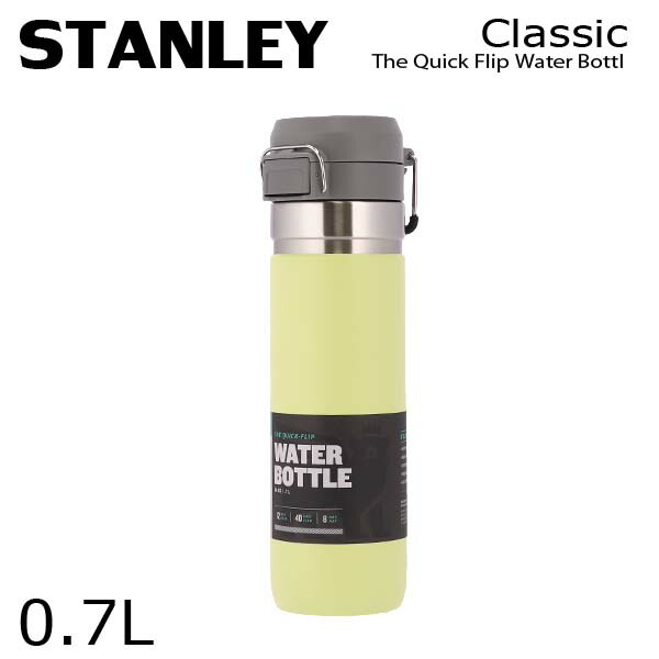 楽天市場】STANLEY スタンレー ボトル Go The Quick Flip Water Bottle ゴー クイックフリップ ボトル サフラン  0.7L 24oz マグボトル『送料無料（一部地域除く）』 : Rocco（ロッコ）