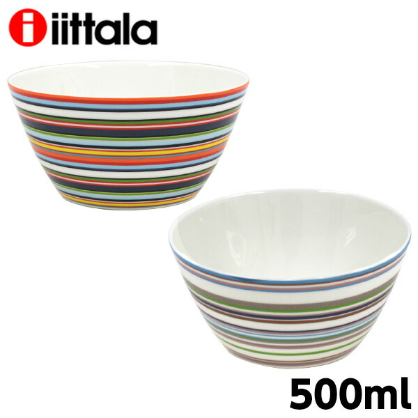 楽天市場】Marimekko マリメッコ Espinela エスピネラ ボウル 500ml