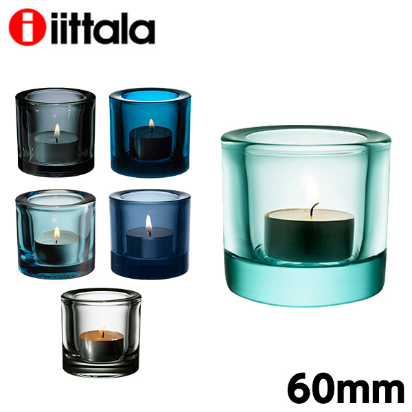 日本正規代理店品 iittala イッタラ Kivi キビ キャンドルホルダー