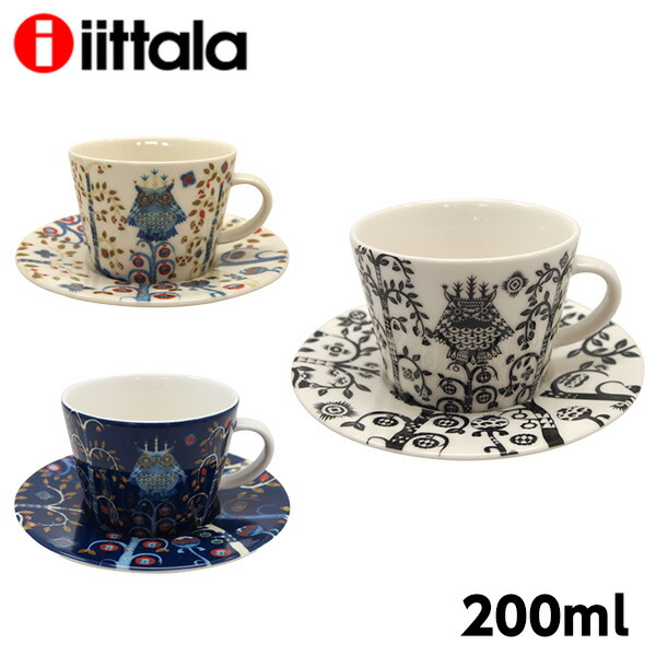 楽天市場】イッタラ iittala タイカ Taika プレート 30cm ブルー