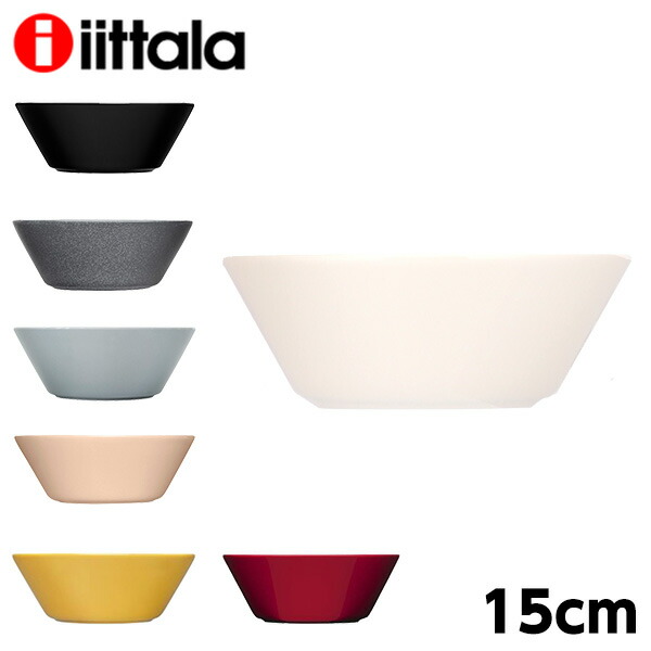 楽天市場】iittala イッタラ Teema ティーマ ボウル 15cm ハニー 皿 お皿 深皿 シンプル クーポン150 : Rocco（ロッコ）