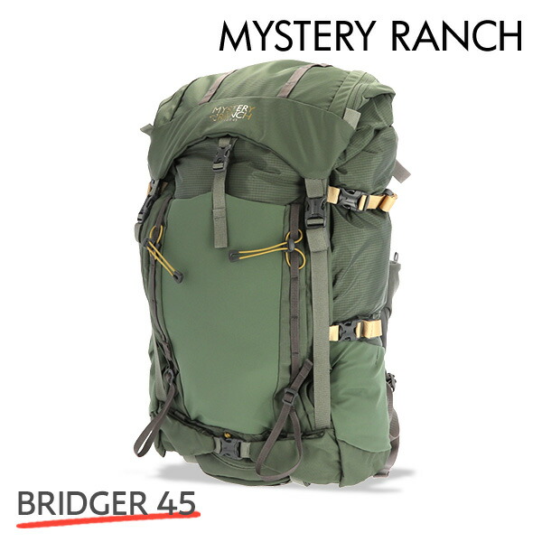 ミステリーランチ バックパック ブリッジャー 45 メンズ M 45L アイビー MYSTERY RANCH BRIDGER 45 Ivy『送料無料（一部地域除く）』 楽天市場】ミステリーランチ バックパック ブリッジャー 45 メンズ M