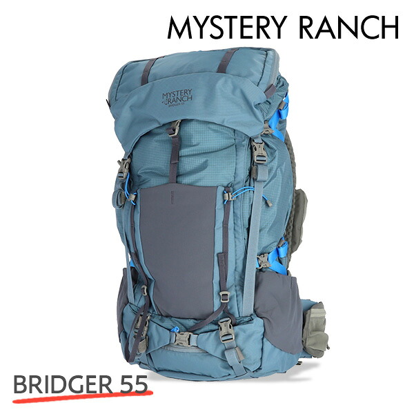 ミステリーランチ バックパック ブリッジャー 55 メンズ M 55L スレート MYSTERY RANCH BRIDGER 55 Slate 『送料無料（一部地域除く）』