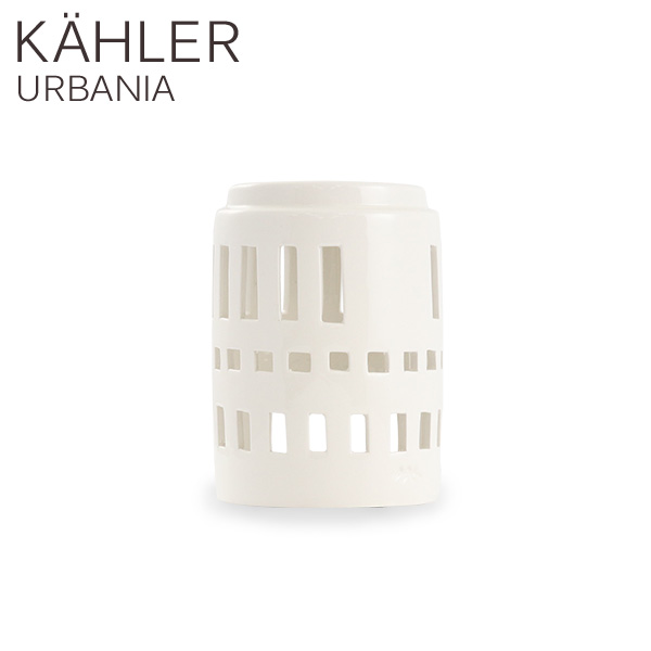 楽天市場】Kahler ケーラー Urbania アーバニア キャンドルホルダー