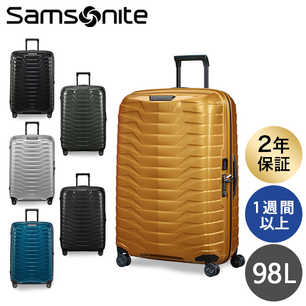 Samsonite キャリーケース 楽天市場】[サムソナイト] スーツケース キャリーケース