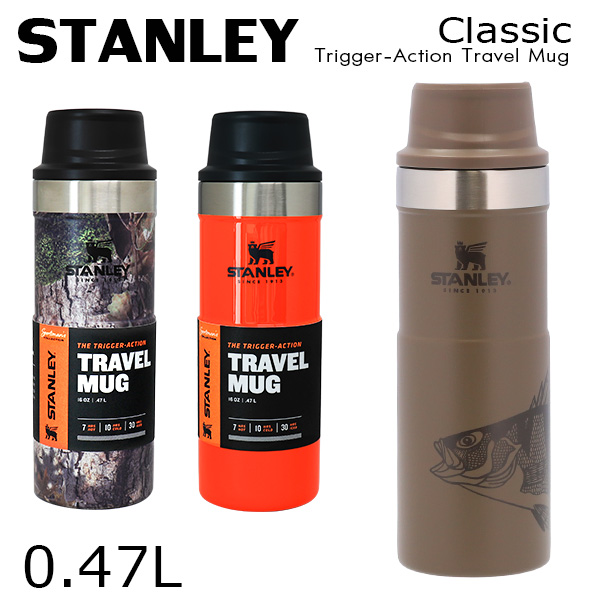 楽天市場】STANLEY スタンレー Classic Neverleak Travel Mug