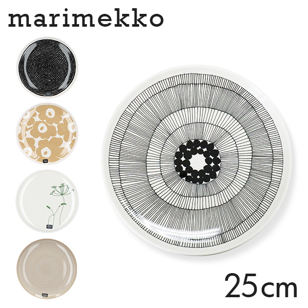 楽天市場】Marimekko マリメッコ Espinela エスピネラ ボウル 500ml