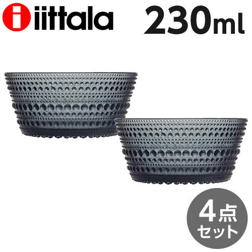 送料別・イッタラ　カステヘルミ　グレー　プレート&ボウル　４セット iittala（イッタラ） 『並行輸入品』イッタラ カステヘルミ プレート