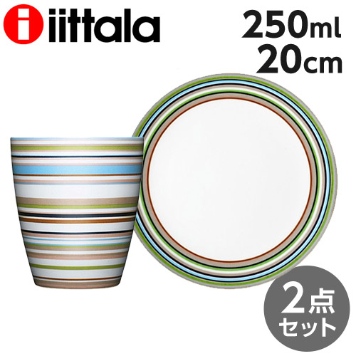 楽天市場】【SS限定エントリーでポイント5倍＆9/10限定☆抽選で