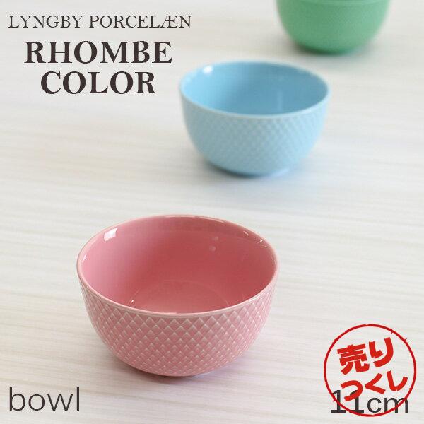 ＋RAYNAUD LIMOGES お皿　食器　セット　まとめ売り ＋RAYNAUD LIMOGES お皿 食器 セット まとめ売り