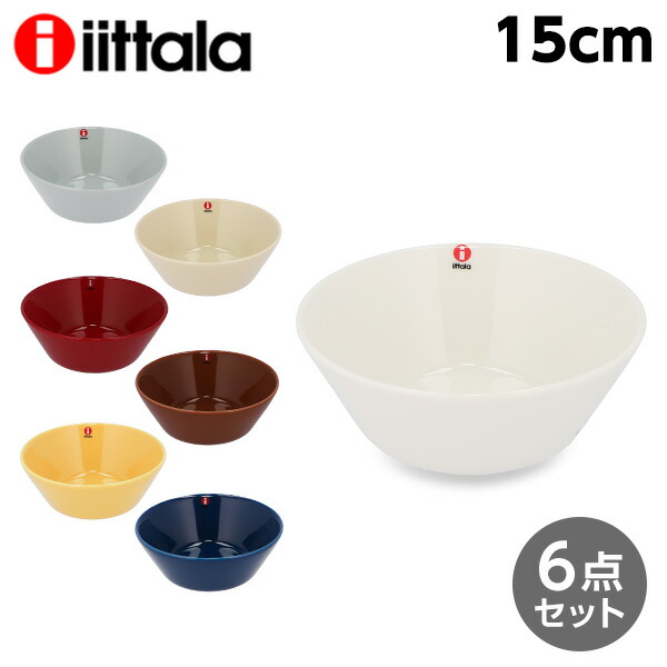 楽天市場】イッタラ ティーマ 15cm プレート ホワイト 6枚セット