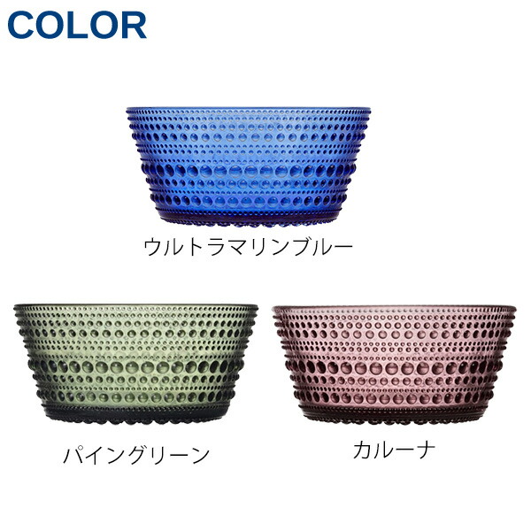 イッタラ ボウル カステヘルミ 230ml iittala
