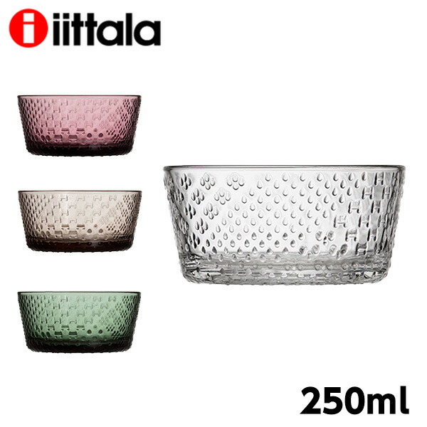 楽天市場】イッタラ Iittala アルヴァ・アアルト ステンレス