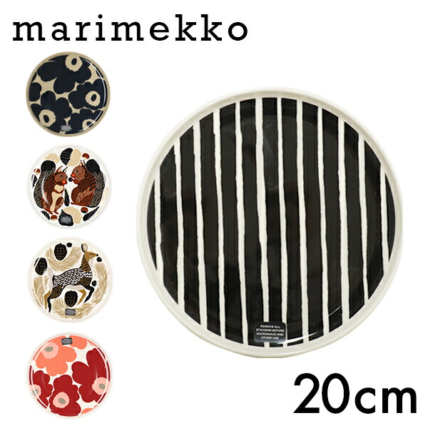 楽天市場】【2025秋冬 新作 】マリメッコ marimekko ウニッコ プレート