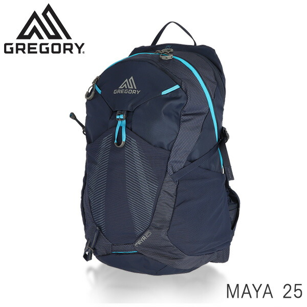 『セール価格』グレゴリー バックパック マヤ 25L ストームブルー GREGORY MAYA 25 『送料無料（一部地域除く）』 12,240円