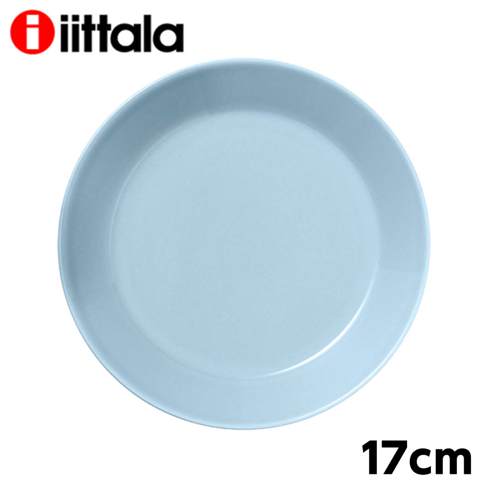 楽天市場】イッタラ ティーマ 17cm プレート ライトライラック iittala