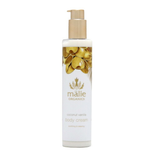 楽天市場 マリエオーガニクス ボディクリーム ココナッツバニラ 222ml Malie Organics Rocco ロッコ
