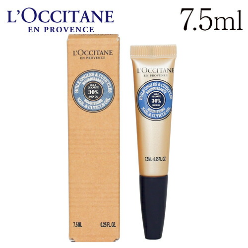 楽天市場 ロクシタン シア ネイルオイル 7 5ml L Occitane Rocco ロッコ