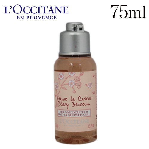 楽天市場 ロクシタン チェリーブロッサム シャワージェル 75ml L Occitane Rocco ロッコ