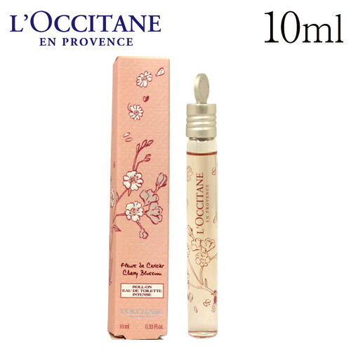 楽天市場 ロクシタン ローズ オードトワレ ロールタッチ 10ml L Occitane Rocco ロッコ