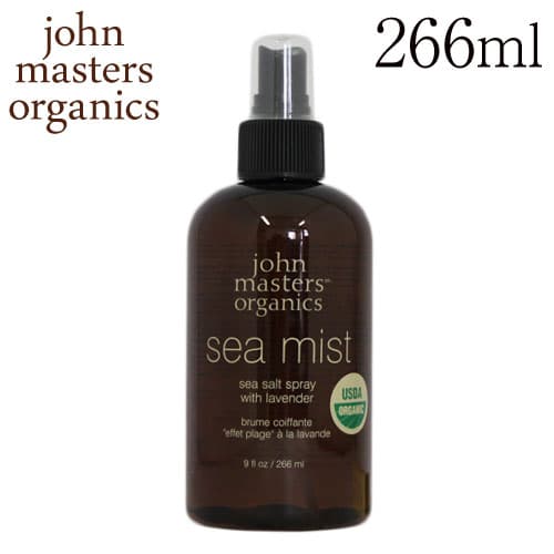 楽天市場 ジョンマスターオーガニック John Masters Organics シーソルト ラベンダー シーミストスプレー 266ml Rocco ロッコ