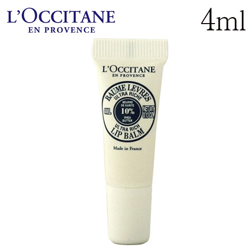 楽天市場 ロクシタン シアバター リップバーム 4ml L Occitane Rocco ロッコ