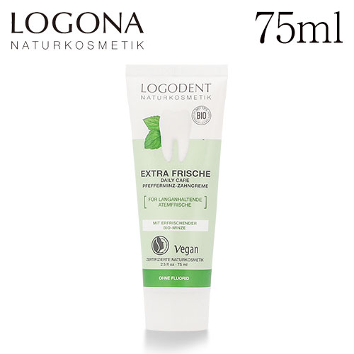 楽天市場】ロゴナ モイスチャー ナイトクリーム アロエヴェラ 30ml