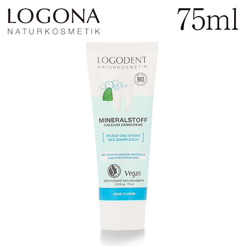 楽天市場】ロゴナ クラリファイ フェイシャルトナー ミント 125ml